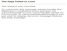 Tablet Screenshot of lichengdai.com